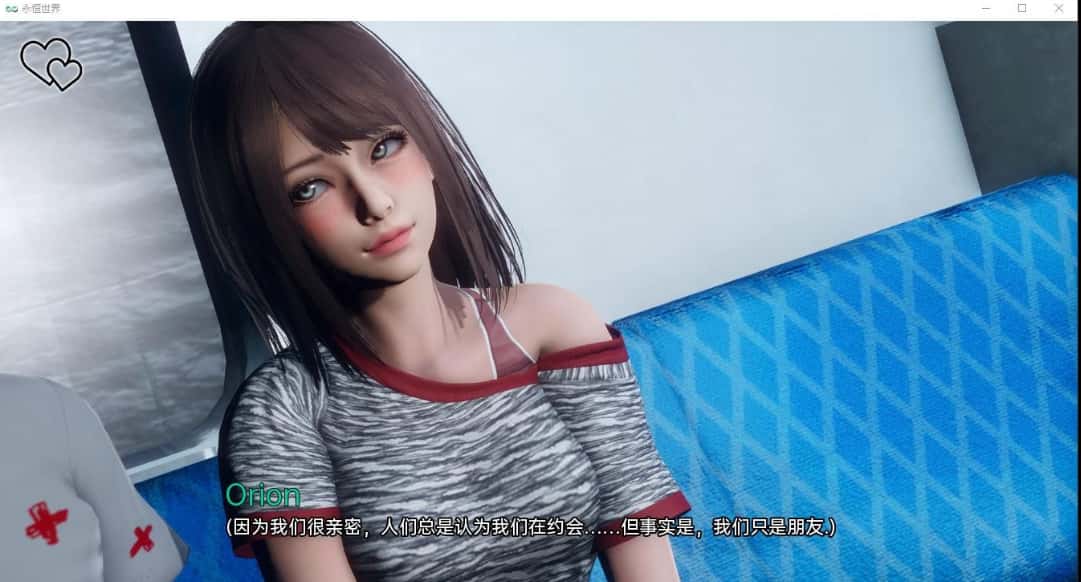 视觉数据3